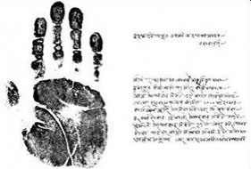 Photo of Rajyadhar Konai’s hand print on contract