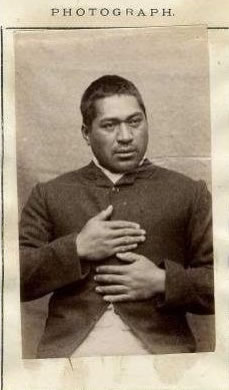 Photo of Te Uri Maranga