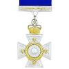 The NZ Cross