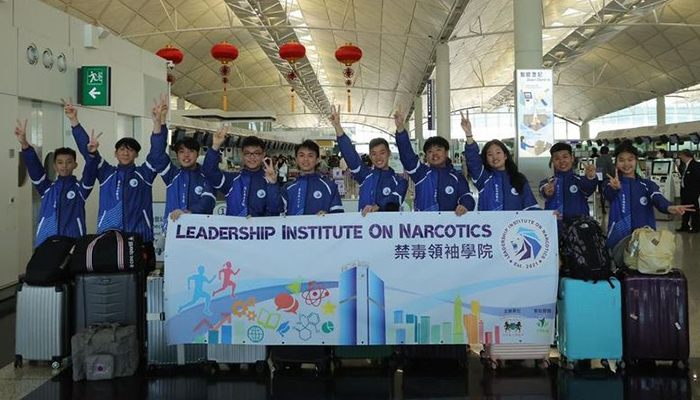 Hong Kong LION youth leaders have landed!