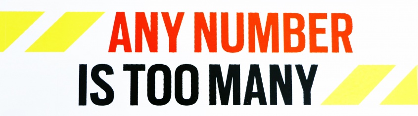 any number logo