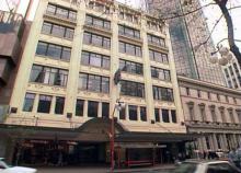 The Centrecourt Building in Queen Street where Kayo’s body was found in a small room off a stairwell.
