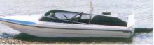 1995 14ft Hamilton 132A aluminium