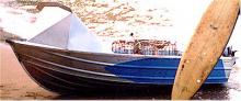 Fyran 12ft 6in
