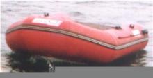 INVINCIBLE 2.5M. 2.5 metre Invincible ri
