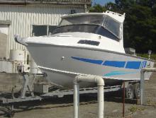 6.2m Proline with Yamaha V4, 140hp motor