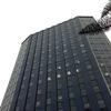 Office building.
