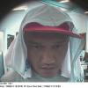 Investigation names person of interest