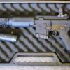 A second AR15 style assault rifle found during the search