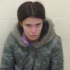 Have you seen Abbey? If so Police want to hear from you