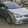 Silver Honda Integra, registration FJQ690