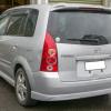 Silver Mazda Premacy station wagon, registration EWR953