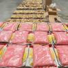 ContacNT and Ephedrine found in a container during a seizure at the Ports of Auckland.