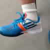 The instep of the missing Australian's shoes