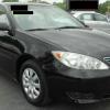 This car is similar to the one Police believe was involved in the Huntly crash
