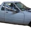 The ute Mr Hansen was driving - REG: JM9538