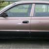 Vehicle of interest