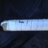 This improvised explosive device was found in a jacket abandoned by the offender