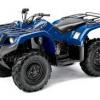 Similar quad bike