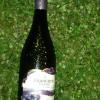 An empty bottle of wine found at the scene