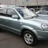 Laura Singh may be in a car like this - registration ENJ73