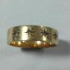 Ring 2