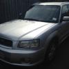 Silver Subaru used in robbery