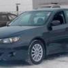 Likeness picture of vehicle