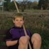 Te Rongopai Hawkins-Nepia missing boy age 10