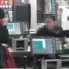 Waipawa Four Square robbery 1
