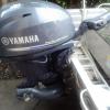 Stolen Yamaha outboard motor