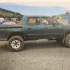 Otago Lakes Police seeking owner of vehicle