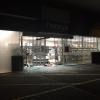 Ram Raid Yaldhurst Road Henrys Liquor store