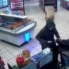 Service station robbery