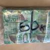 Cash seized