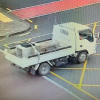 Do you know who owns this vehicle? 