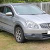 Did you get a ride in this Nissan Dualis?