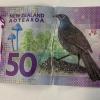 A counterfeit $50 banknote