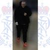 Do you know this person? Police would like to hear from you.