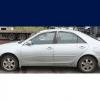 Police are appealing for sightings of a silver Toyota Camry