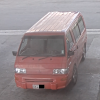 Red van sought by Police, front view