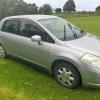Vehicle sought in relation to aggravated robbery