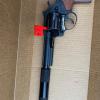 A firearm was also located.