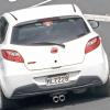 Police are appealing for information on Mr Perry’s vehicle, a white Mazda Demio, registration HLZ228