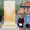 Photo of family 2