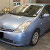 Police seeking this blue Prius in disappearance of Harley Shrimpton