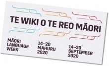 wiki