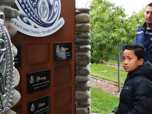 Tawhiti mem wall