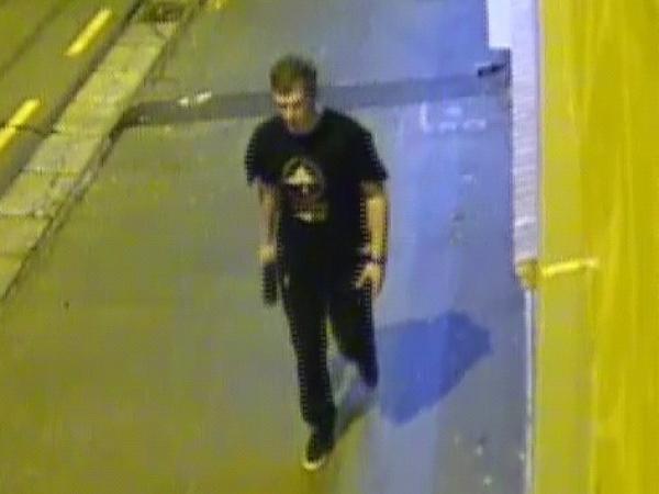 Police are seeking the identity of this person 