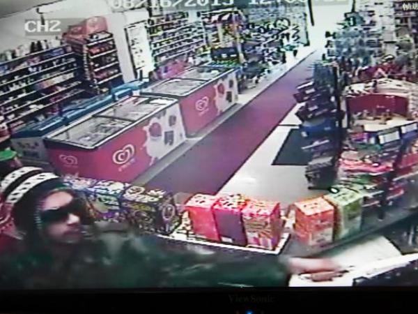 Police seek offender in Hornby robbery 